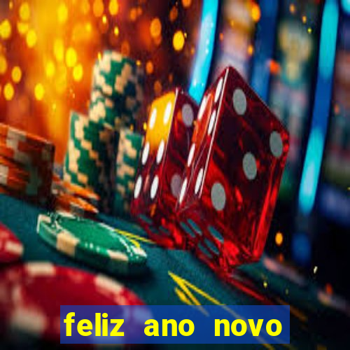 feliz ano novo amor frases curtas